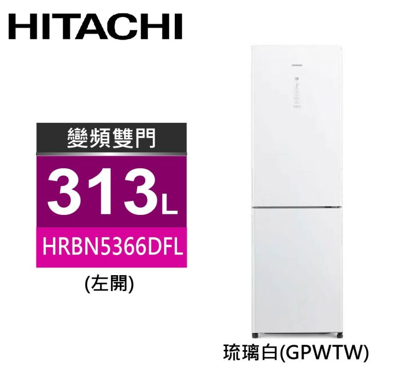 HRBN5366DF-GPWTW-左開-主圖
