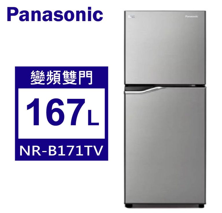 NR-B171TV-主圖
