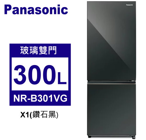 NR-B301VG