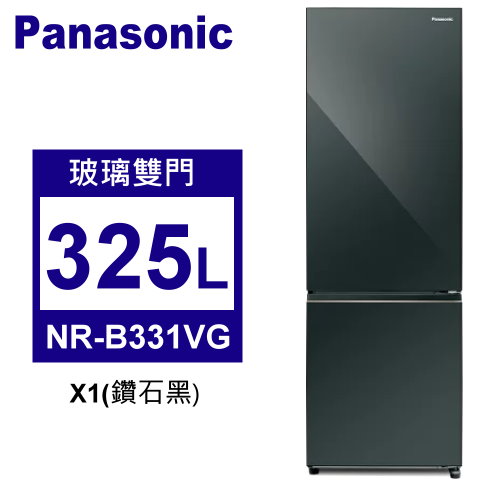 NR-B331VG