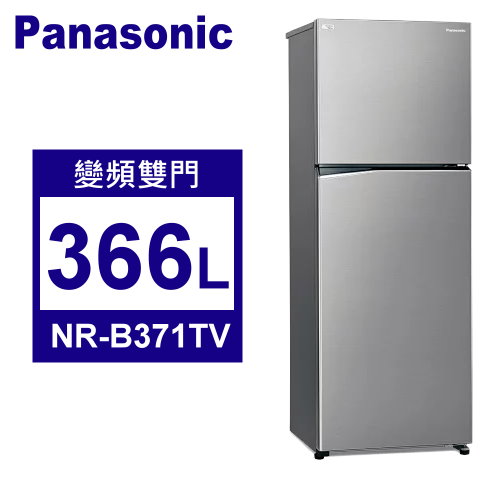 NR-B371TV-1
