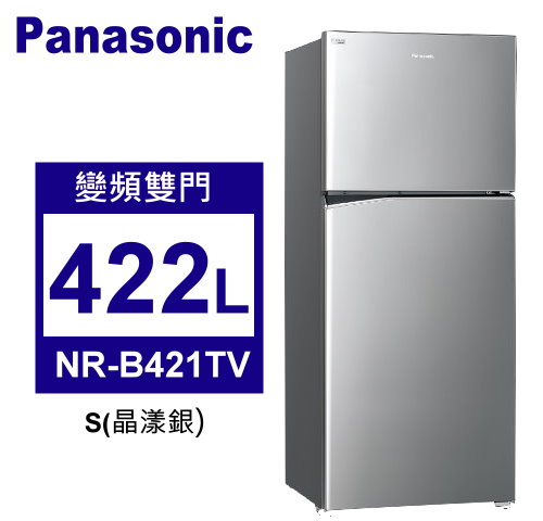 NR-B421TV-S-1-1