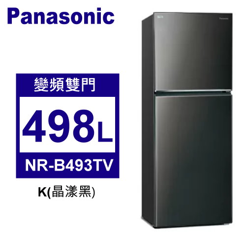 NR-B493TV-K-1