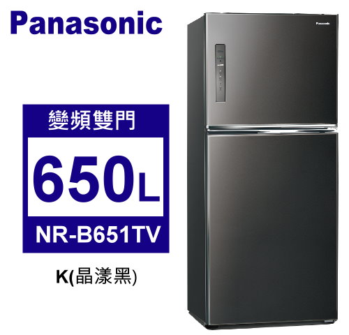 NR-B651TV-K-1