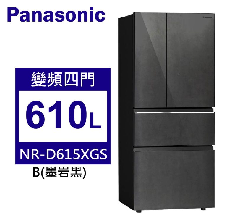 NR-D615XGS-B-主圖