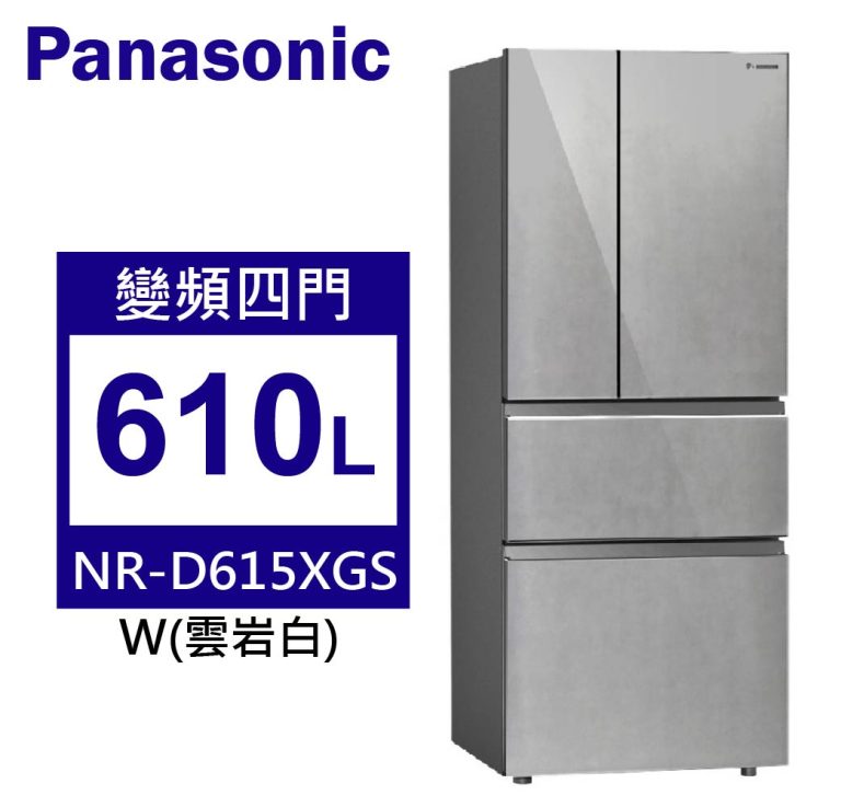 NR-D615XGS-W-主圖