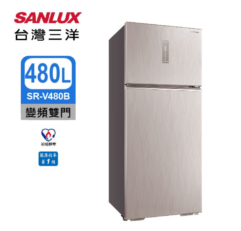 SR-V480B-主圖