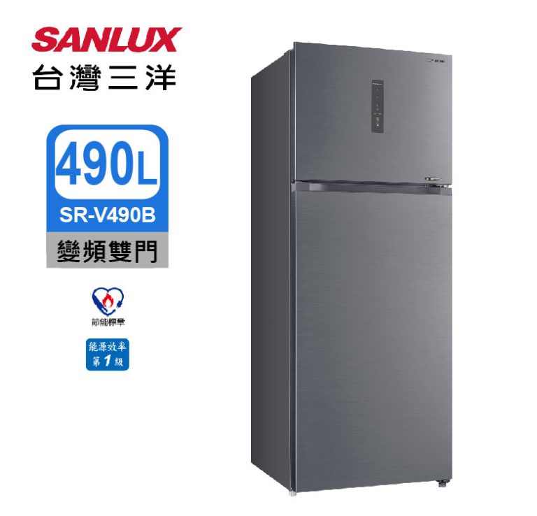 SR-V490B-主圖